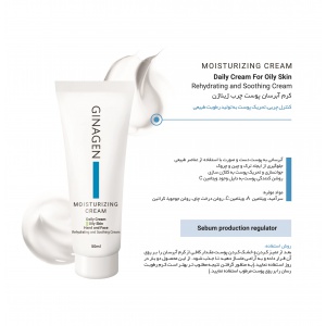 moisturizing_1