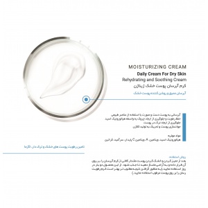 moisturizing_3